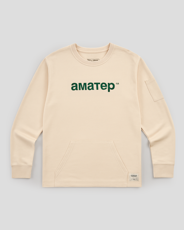 SD™ AMATER