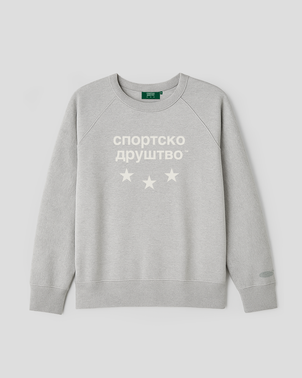 SD™ Atletik